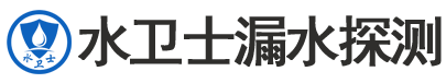 衡山县暗管漏水检测