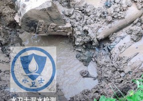 衡山县水管漏水检测公司5